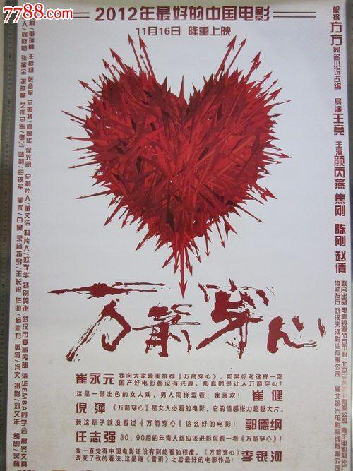 愛知淑徳大学本科学位证